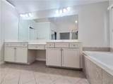 3792 Suwanee Mill Drive Drive - Photo 12