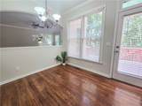 3792 Suwanee Mill Drive Drive - Photo 7