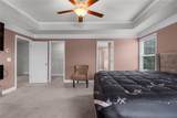 7974 Granmore Court - Photo 24