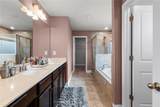 7974 Granmore Court - Photo 26