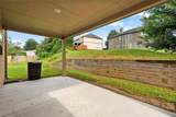 7974 Granmore Court - Photo 44