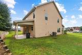 7974 Granmore Court - Photo 45