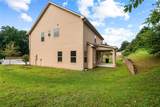 7974 Granmore Court - Photo 47