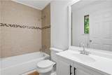 996 Park Forest Trail - Photo 22