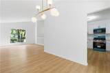 996 Park Forest Trail - Photo 9