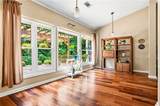 1235 Sunhill Drive - Photo 40
