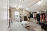 1067 Merrivale Chase - Photo 33