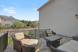 1067 Merrivale Chase - Photo 48