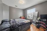 6258 Phillips Lake Court - Photo 15