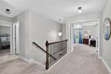 203 Red Wood Drive - Photo 40