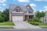 203 Red Wood Drive - Photo 7
