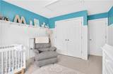 4443 Oakdale Vinings Landing - Photo 35