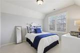 934 Grey Village Circle - Photo 24