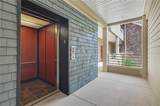 751 Killearney Way - Photo 46