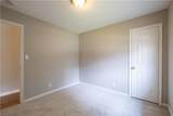 2660 Beacon Drive - Photo 9