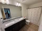 379 Cherryhill Lane - Photo 3