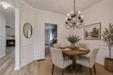 131 Whitfield Way - Photo 13
