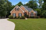 2319 Lochinver Lane - Photo 1