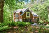 4299 Windham Court - Photo 3