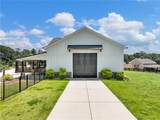 1044 Austin Road - Photo 49