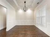 1044 Austin Road - Photo 6