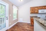 1218 Roundtop Road - Photo 16