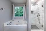 1218 Roundtop Road - Photo 25