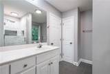 1218 Roundtop Road - Photo 27