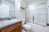 1218 Roundtop Road - Photo 30