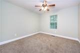 1218 Roundtop Road - Photo 31