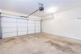 1218 Roundtop Road - Photo 33