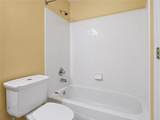231 Beechwood Lane - Photo 19