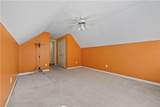 231 Beechwood Lane - Photo 22