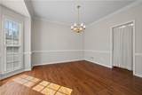 231 Beechwood Lane - Photo 24