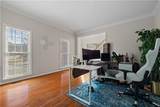 231 Beechwood Lane - Photo 27