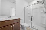 218 Maycrest Path - Photo 11