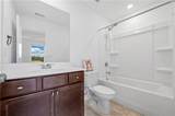 218 Maycrest Path - Photo 36