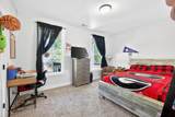 498 Michael Etchinson Road - Photo 15