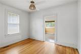 1012 Birch Street - Photo 14