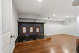 1012 Birch Street - Photo 36