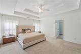 1305 Rosewood Drive - Photo 42