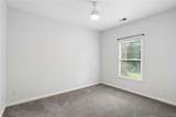 1912 Farris Avenue - Photo 8