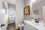 207 Rory Drive - Photo 16