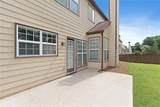 8210 Shakerag Trace - Photo 26
