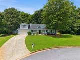 245 Cypress Drive - Photo 3