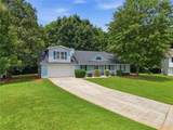 245 Cypress Drive - Photo 6