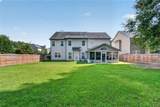 787 King Sword Court - Photo 8