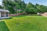 787 King Sword Court - Photo 9