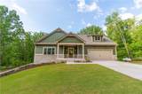 386 Mulberry Circle - Photo 1
