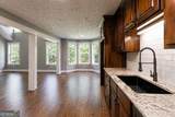 304 Bailey Road - Photo 5